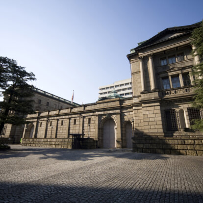 日銀利上げで不安材料で出尽くしか？【日本株・ドル円 週間見通し】 1月18日号（1月20日〜1月24日）