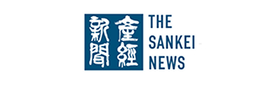 産経新聞 THE SANKEI NEWS