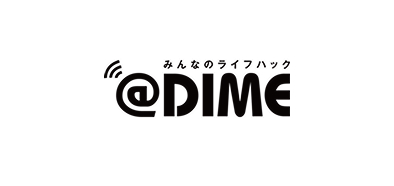 みんなのライフハック DIME