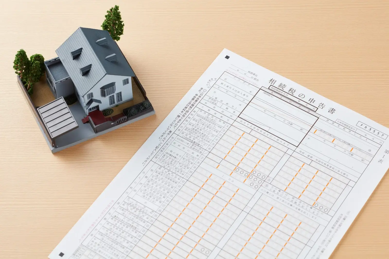 ファミリーオフィスが提唱する相続トラブルを防ぐための家族会議の重要性